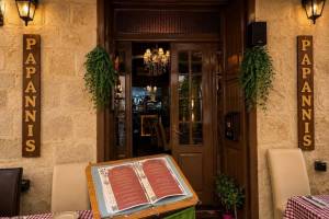 Papannis Restaurant